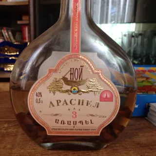Noi Araspel Cognac 3 Stars 0.5L — photo 10