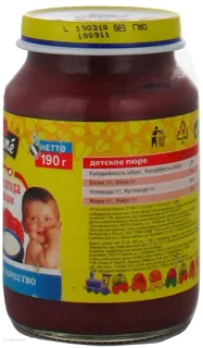 HAMÉ S.r.o. Forest Berry Puree with Cream for Children from 6 Months Glass Jar 190g — photo 4