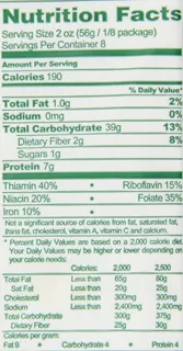 Delverde Pappardelle, 8.8 oz — photo 6