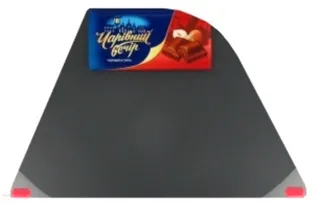 Volshebny Vecher dark dessert chocolate with nuts 85g — photo 5