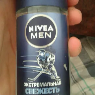 Nivea Aqua Cool Men's Roll-On Deodorant 50ml — photo 4
