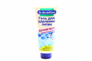 Beckmann Stain Remover Gel Bile Soap Lemon Scent 200ml — photo 5