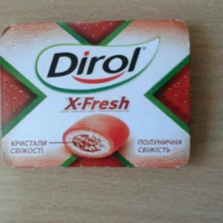 Dirol X-Fresh Strawberry Freshness Chewing Gum 18g — photo 2