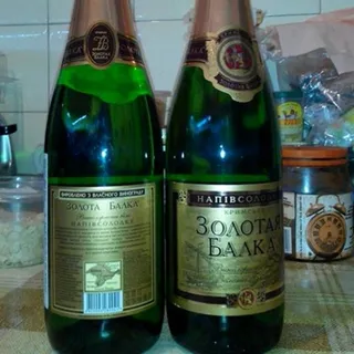White Semi-Sweet Ukrainian Champagne 0.75L — photo 6