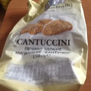 Palazzo Bandinelli Cantuccini Cookies 150 g — photo 6