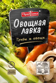 Prypravka Mushroom and Vegetable Mix 30g — photo 2