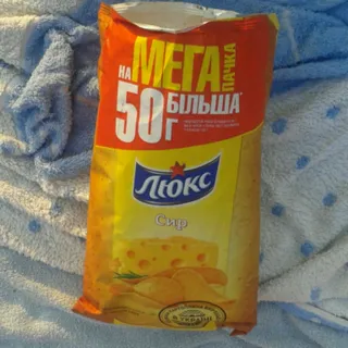 Lyuks Cheese Flavored Chips 183g — photo 4