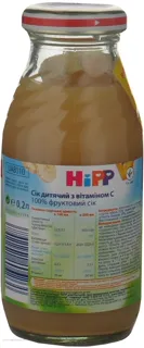 Hipp juice with vitamin C 0.2l — photo 4