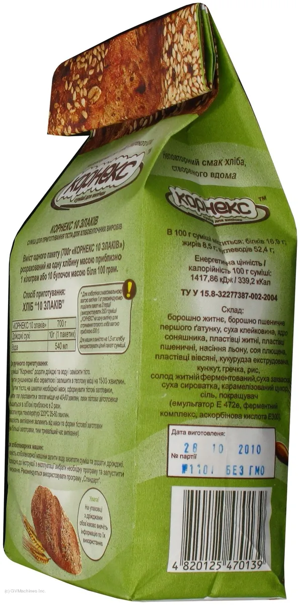 Kornex Bread Mix 10 Grains 700g