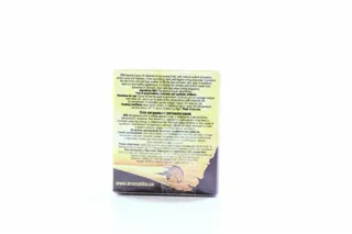 Aromatika Cocoa Oil 50ml — photo 3