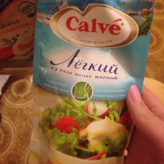 Calve Light Mayonnaise 20% 230g Doy-Pack — photo 3