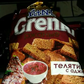 Flint rye croutons veal flavor with adjika flow pack 80g — photo 5