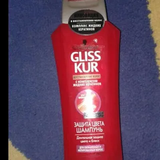 Gliss Kur Shampoo for Colored Hair 250ml — photo 5