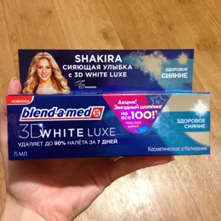 3D White Toothpaste Lux Healthy Radiance 75ml Carton — photo 5