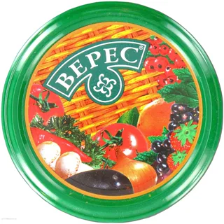 Veres Pickled Barrel Cucumbers Glass Jar 770g — photo 2