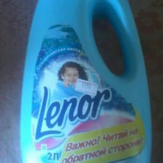 Lenor Fabric Conditioner Scandinavian Spring, 2L — photo 3