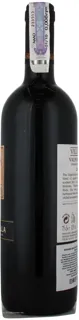 Valpolicella Villalta Red Dry Wine 12% 0.75L — photo 3