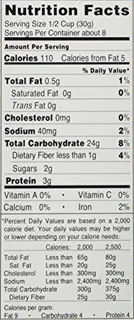 Panko Bread Crumbs, 8 oz (226.8 g) — photo 4