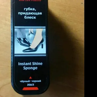 Silver Standard Shoe Shine Sponge Black 42g — photo 6