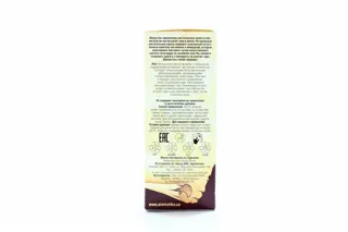 Aromatika Jojoba Oil 50ml — photo 2