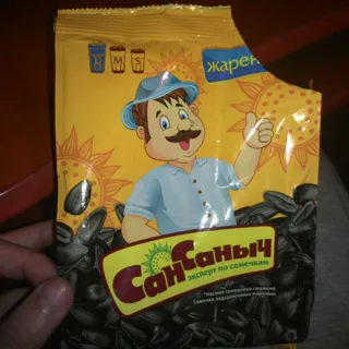 San Sanych Fried Sunflower Seeds 150g — photo 3