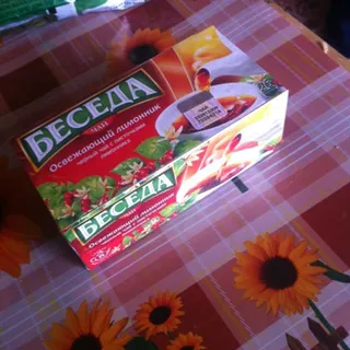 Beseda Black Tea with Lemongrass, 26 bags — photo 3