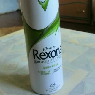 Rexona Aloe Vera Women's Antiperspirant Spray 150ml — photo 2