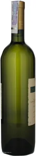Marani Alazani Valley Semi-Sweet White Wine 0.75L — photo 2