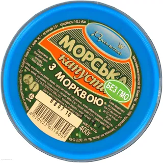 Rusalochka Seaweed with Carrot 400g — photo 2