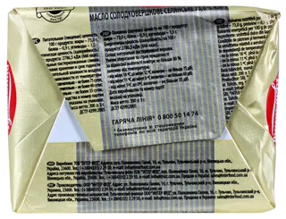 Tulchynka Butter 73% 200g Selyanske — photo 2