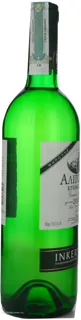 Inkerman Aligote Crimean Vintage White Dry Wine 750ml — photo 3