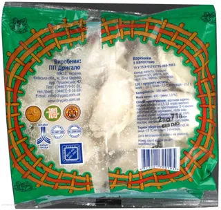 Dryhalo Cabbage Dumplings 400g — photo 2
