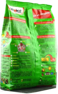 Kitekat Dry Cat Food Beef 400g — photo 2
