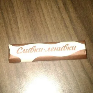 Roshen Lazy Cream White Chocolate 50g — photo 6