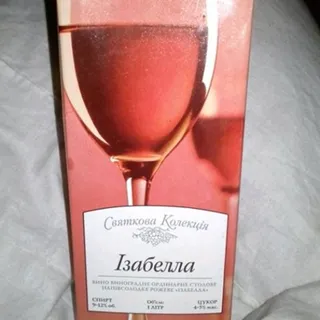 Wine Rose Prazdnichnaya Kollektsiya Isabella Semi-sweet 12% Tetrapak 1000ml — photo 7