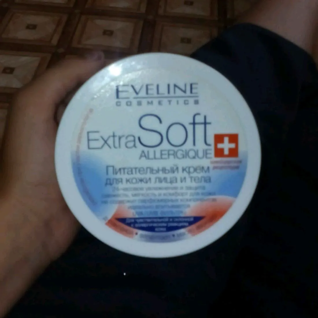Eveline Extra Soft Nourishing Face and Body Cream 200ml