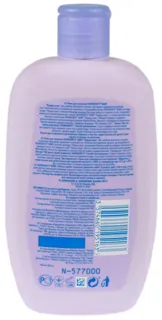 Johnsons Baby Bedtime Bath Foam 300ml — photo 5
