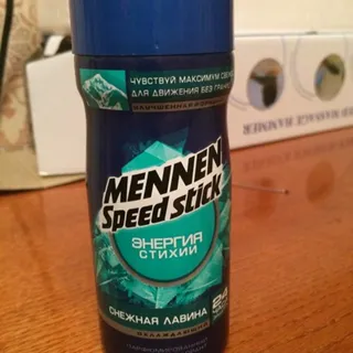 Mennen Speed Stick Snow Avalanche men's spray deodorant 150ml — photo 2