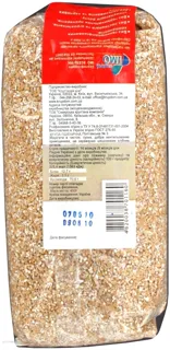 Zhmenka Wheat Groats 450g Organic — photo 13