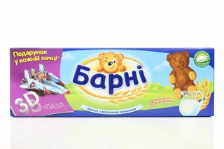 Barny Milk Biscuit 5pcs 150g pack — photo 5