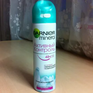 Garnier Mineral Women's Active Control Antiperspirant Spray 150ml — photo 11