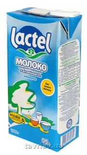 Lactel Ultra-Pasteurized Milk with Vitamin D 0.5% UHT Pack 1kg — photo 4