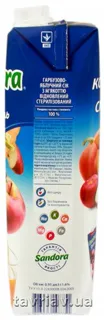 Sandora Vegetable Cocktail Pumpkin Apple Juice 0.95L — photo 4