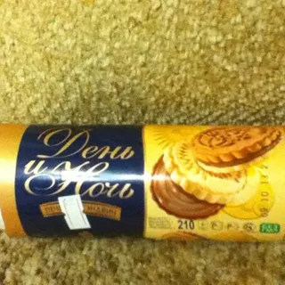 Konti Day and Night Cookies 210g — photo 7