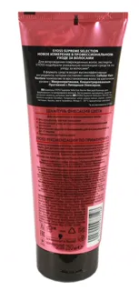Syoss Revive Color Fix Shampoo 250ml — photo 2