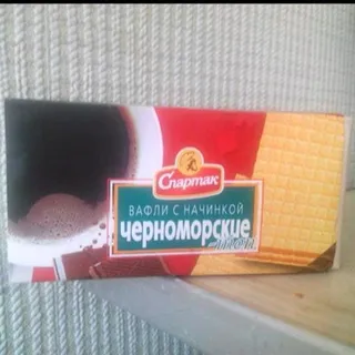 Black Sea Wafers 100 g — photo 3