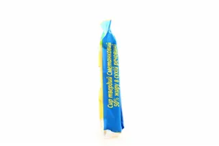 Zvenyhora Smetankovyi Cheese 50% 200g — photo 3
