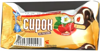 Fani Glazed Curd on Biscuit Strawberry 15% 50g — photo 8