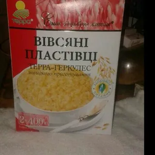 Terra Oat Flakes 800g — photo 2