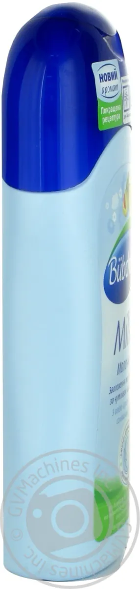 Молочко Bubchen для чутливої шкіри 200 мл